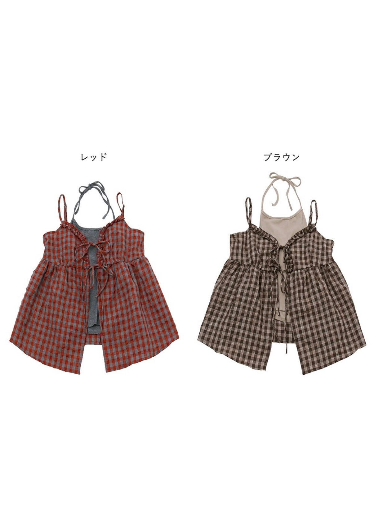 2ways aditi vest 限量紅色!