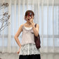 yua vest