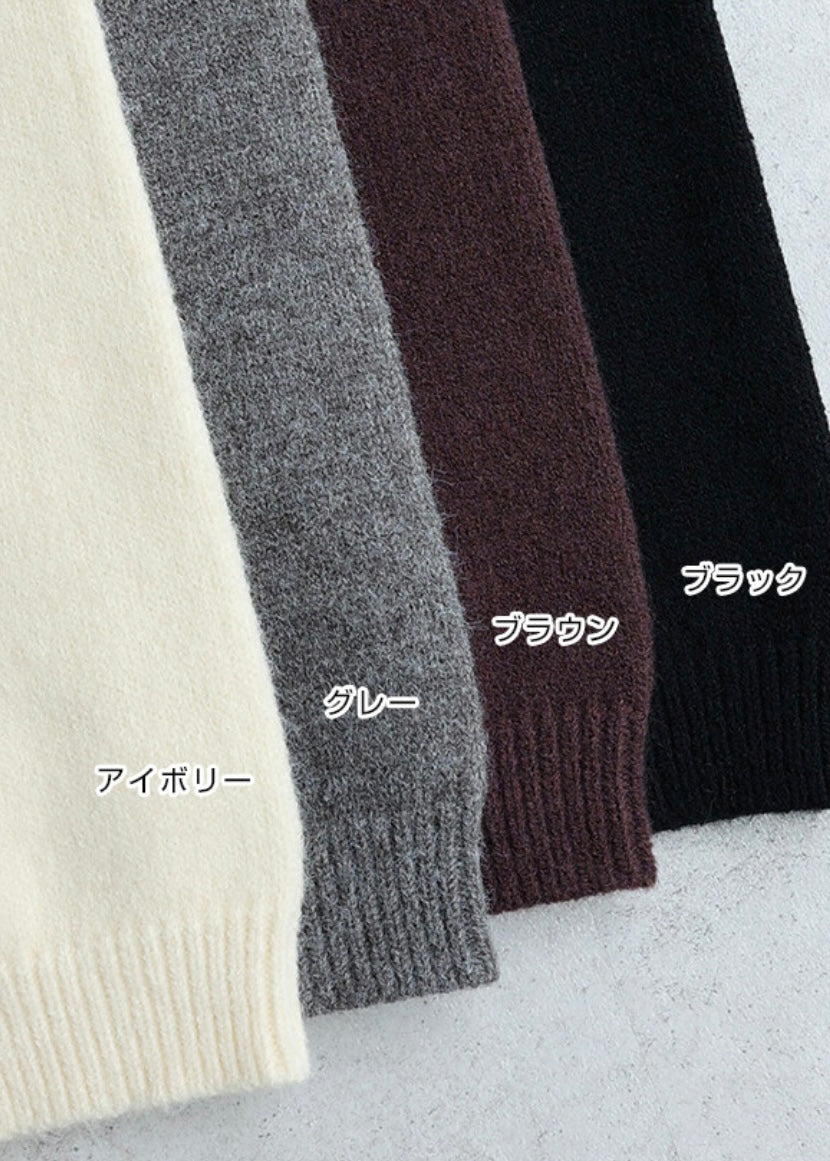 erina sweater