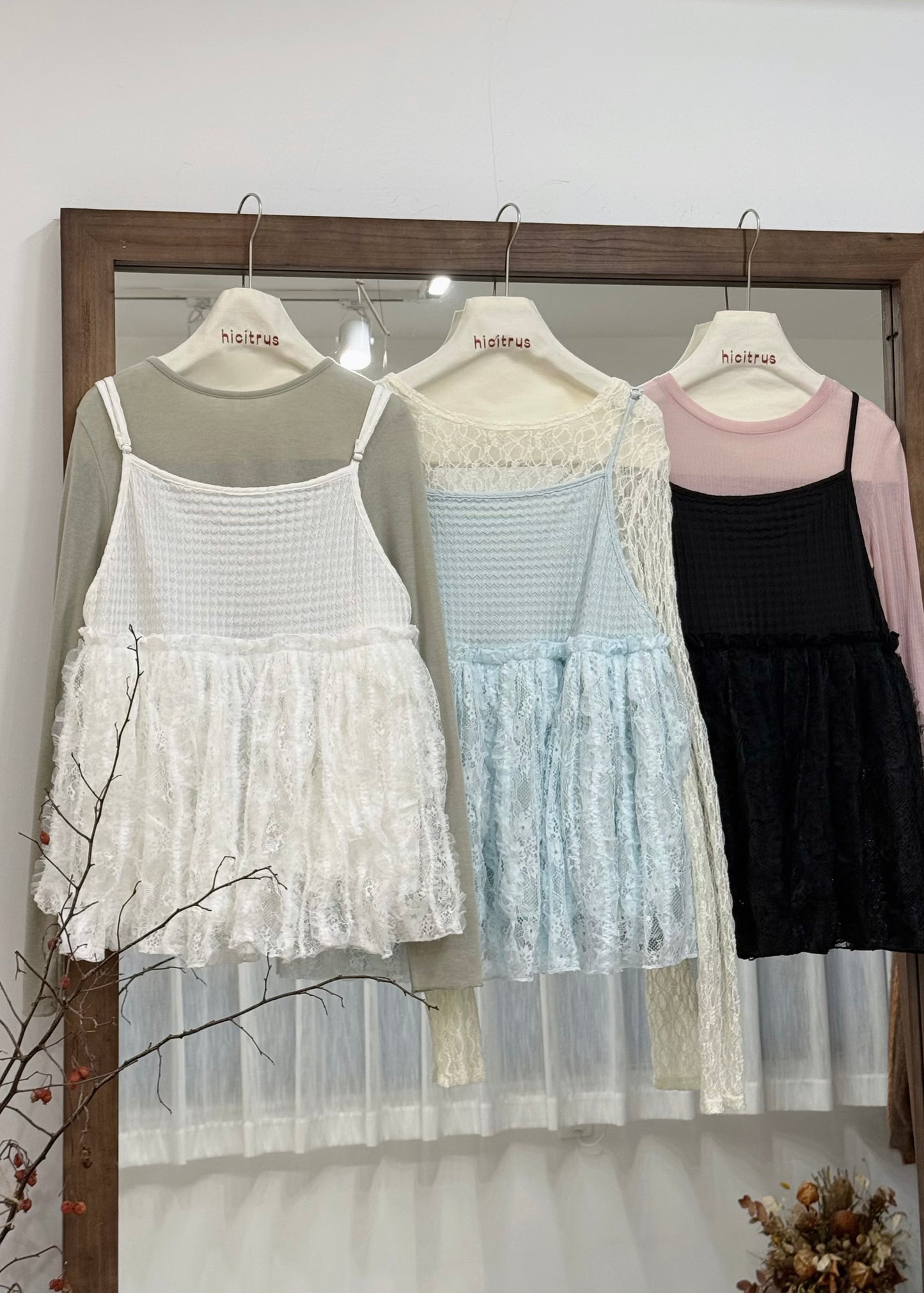hana vest