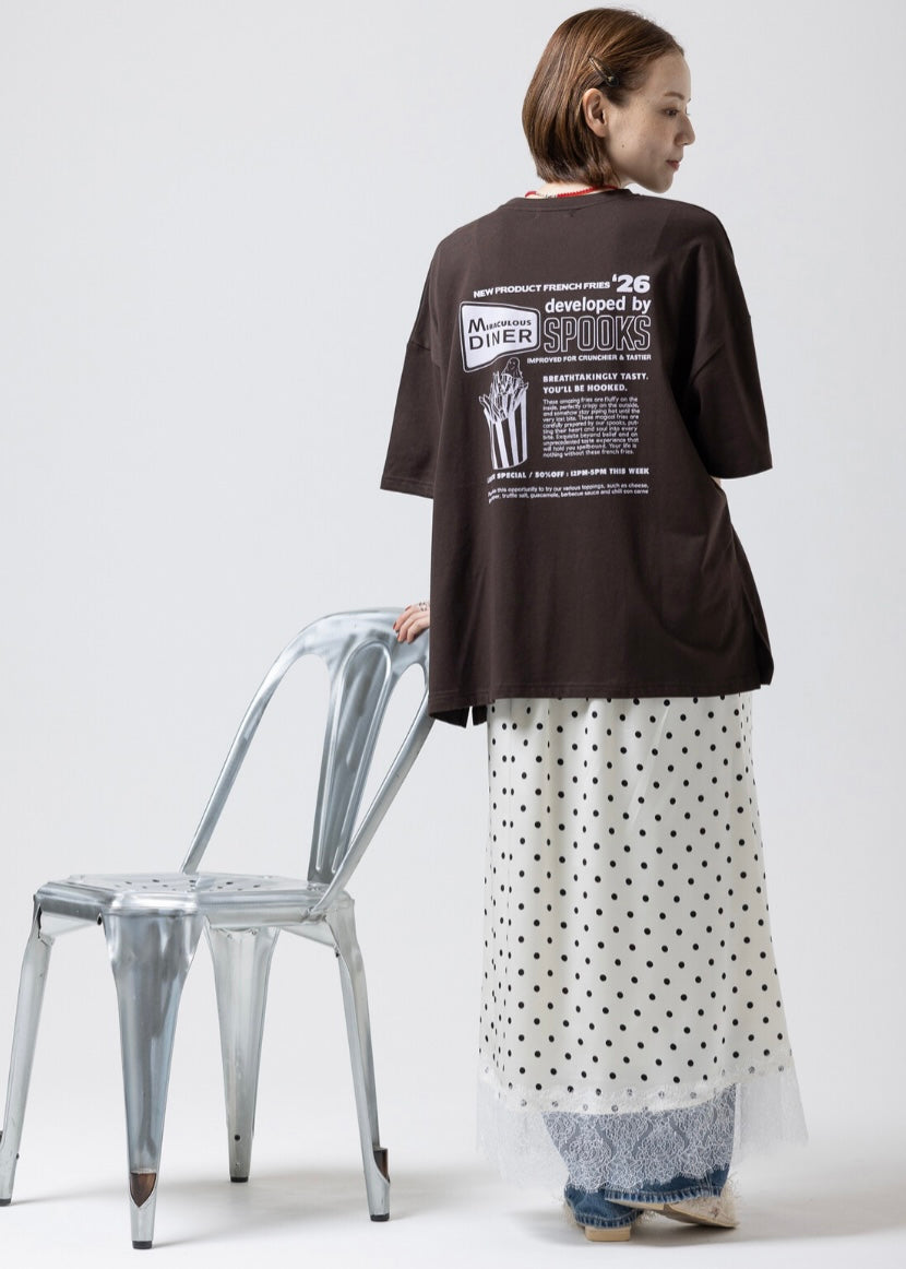 rei skirt (must buy!!)