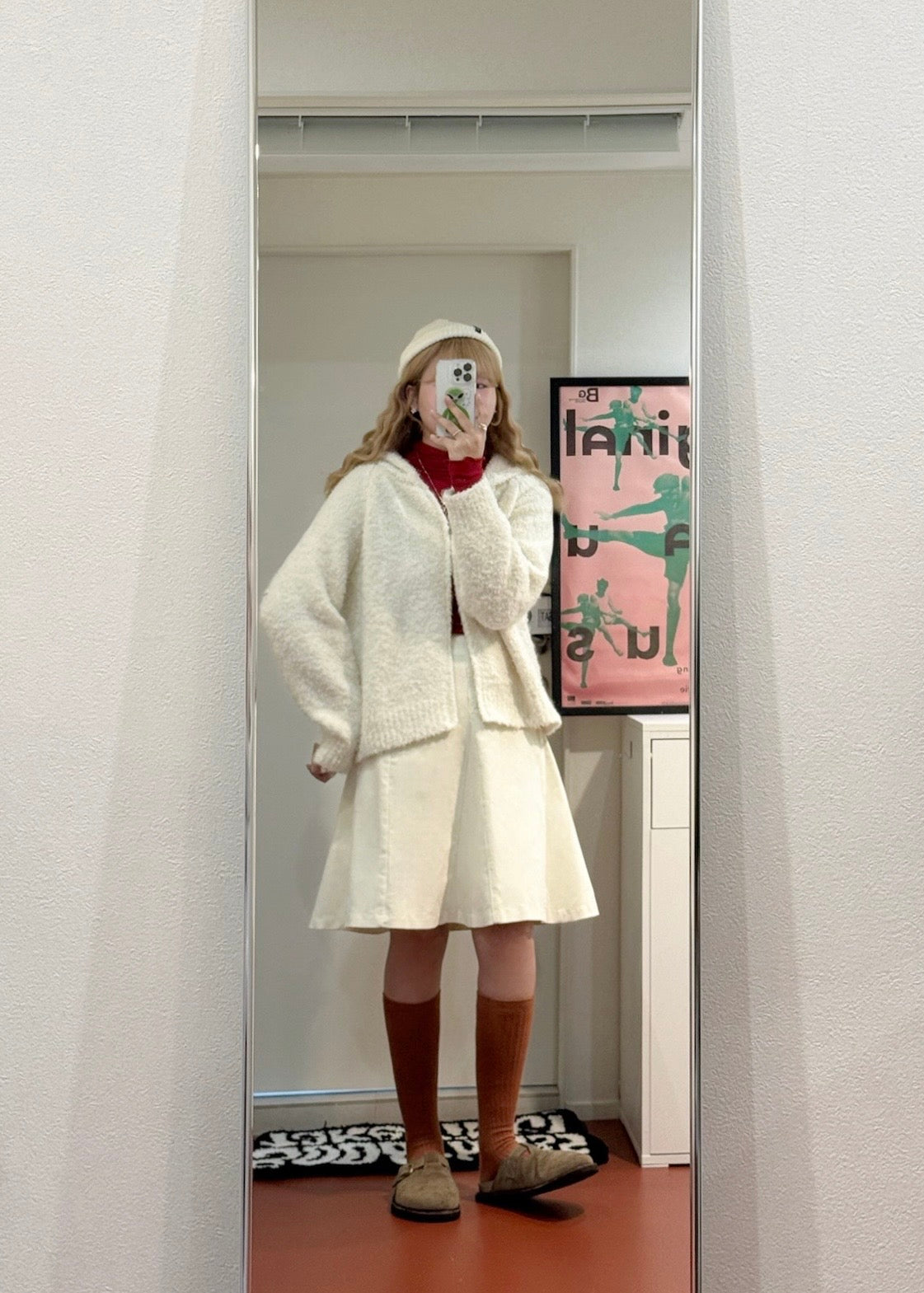 nurri skirt 🧄 heily picks