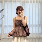 dobi vest (must buy!!)
