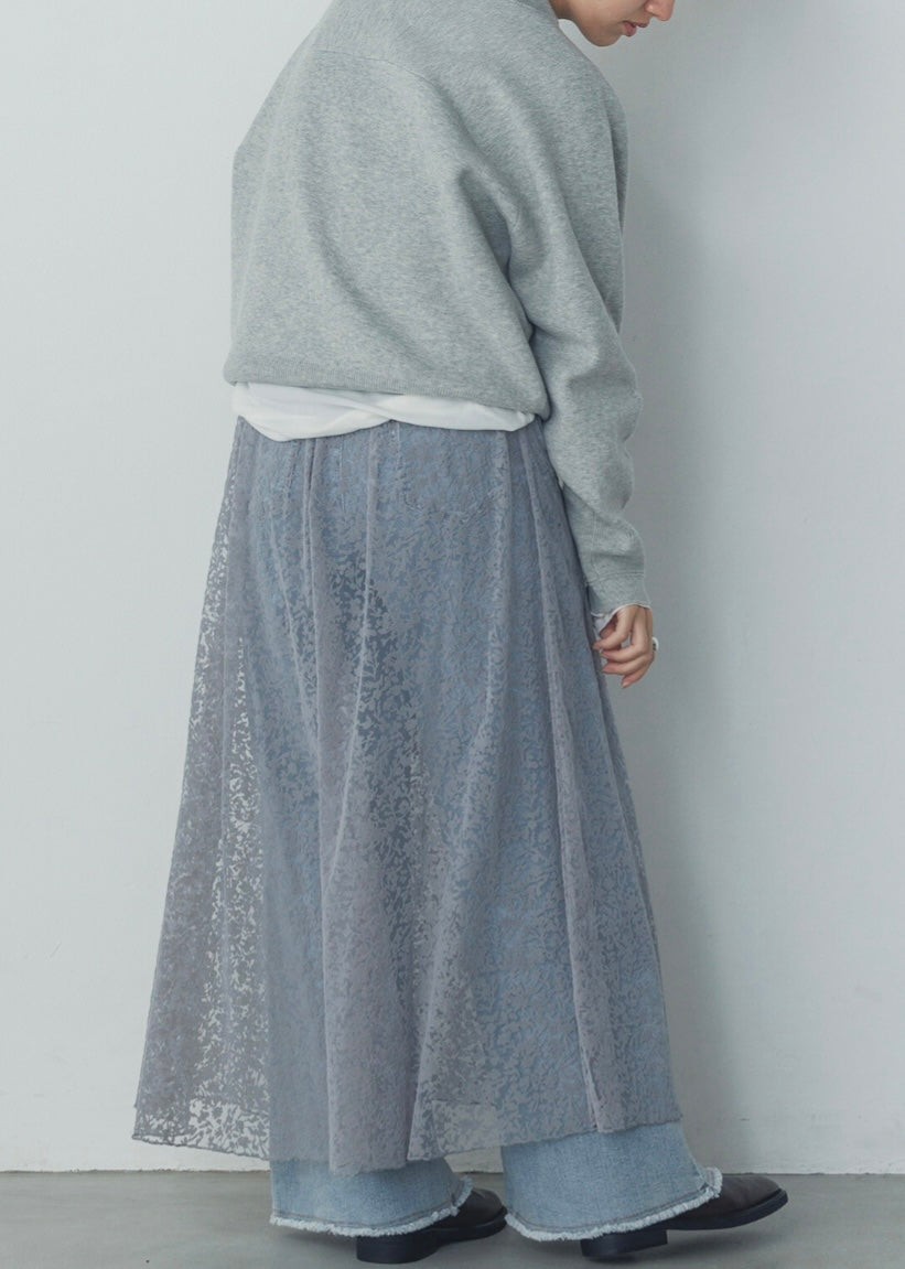 ibuki skirt 🪾kira picks