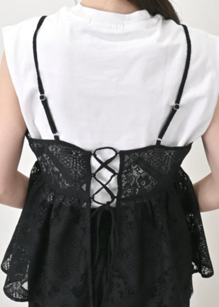elsa vest 🪁 kira picks