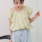 lettuce top