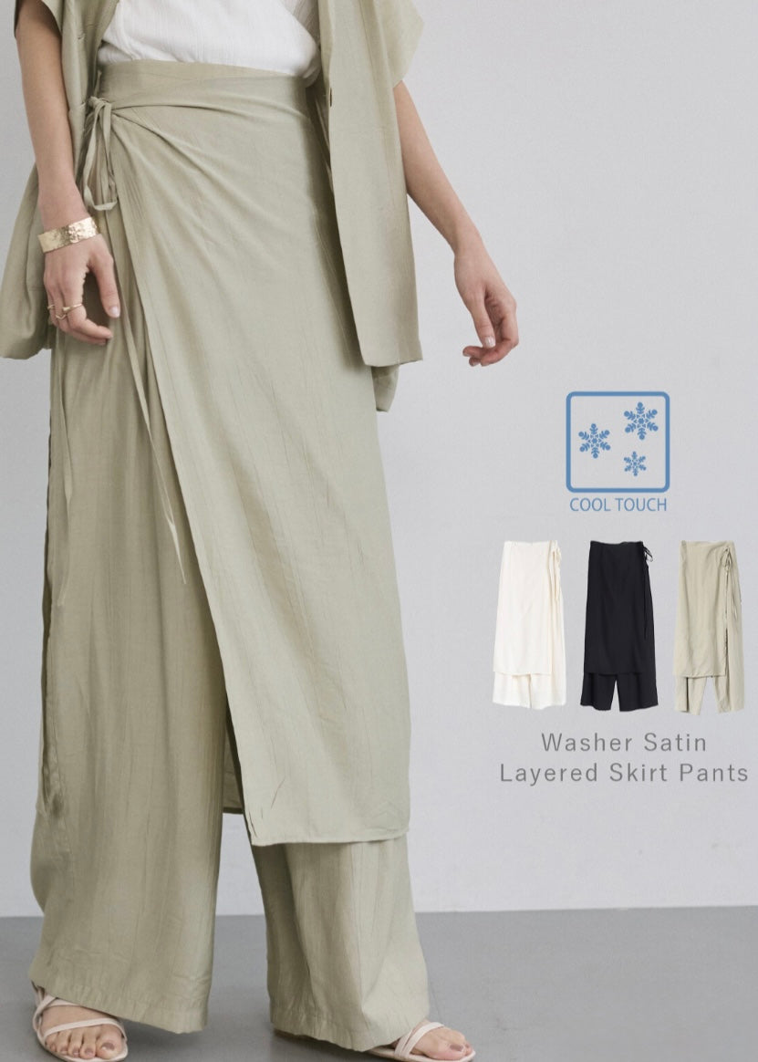 lynn pants 🥐kira picks
