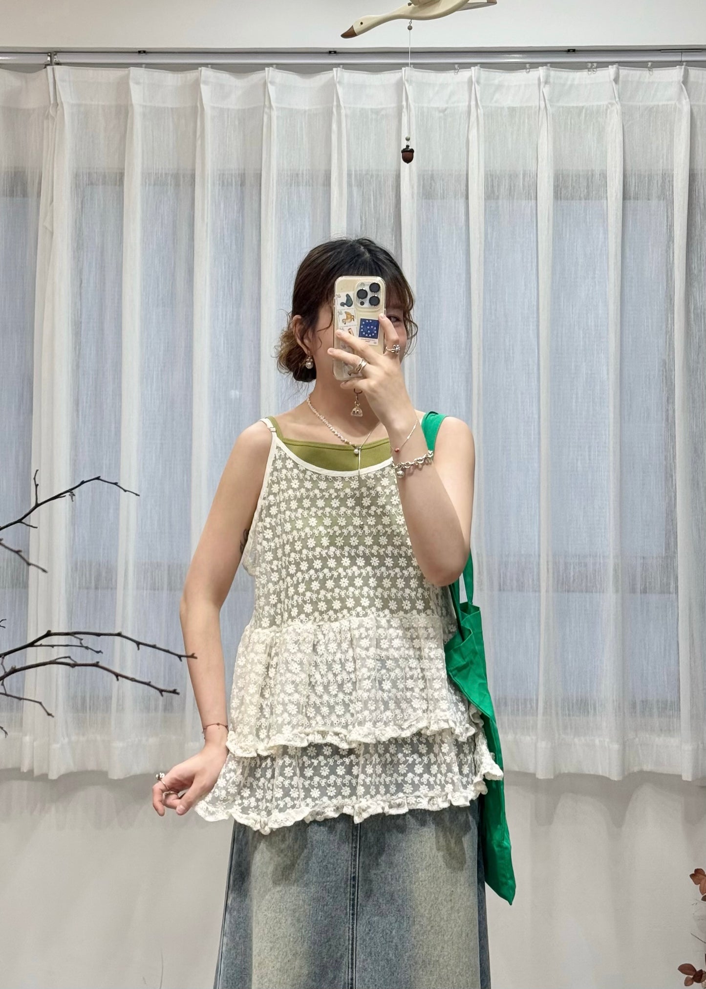 erena vest