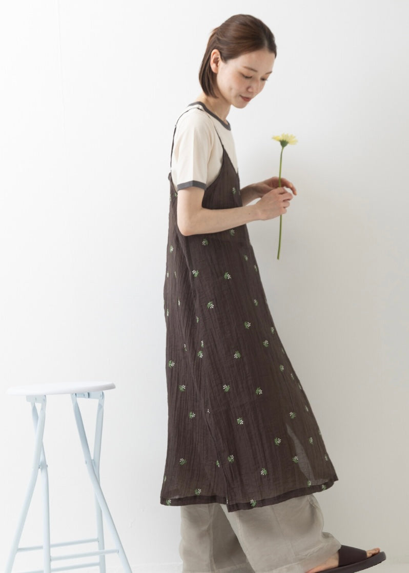 beryl vest 👒kira picks