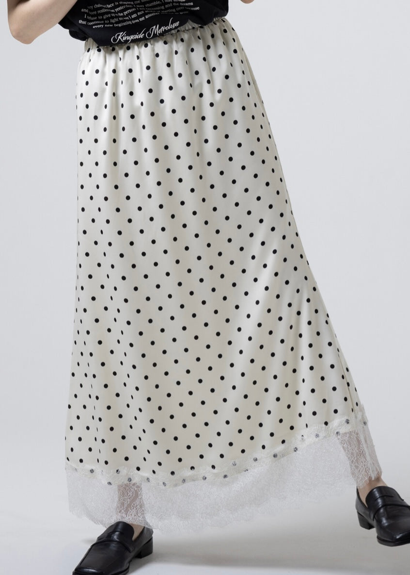 rei skirt (must buy!!)