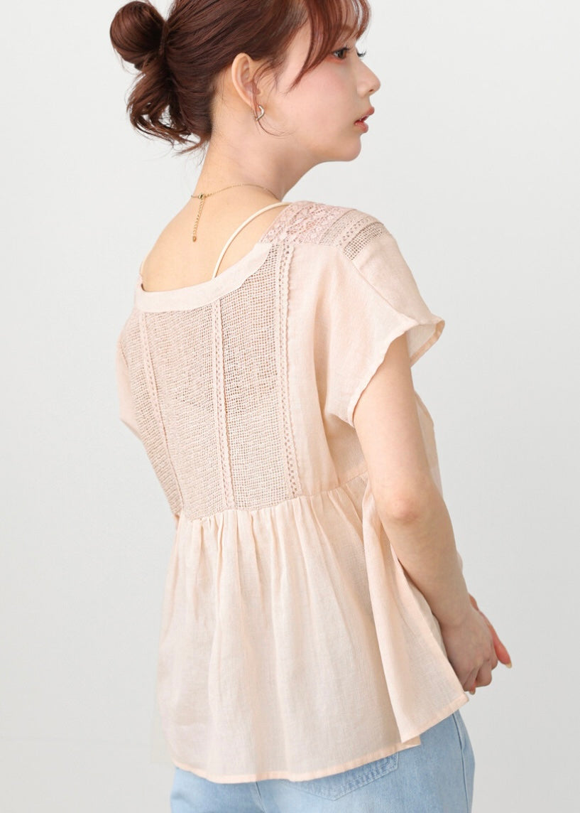 ruth outer