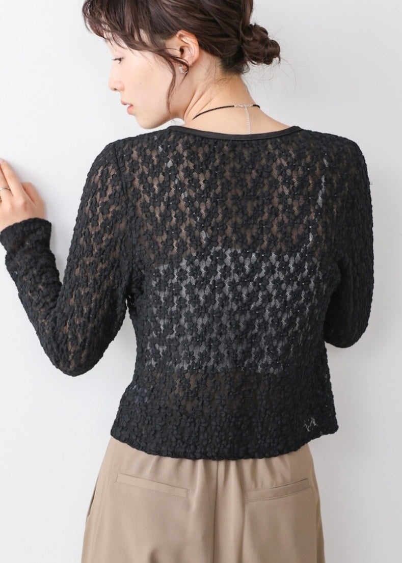 afa outer