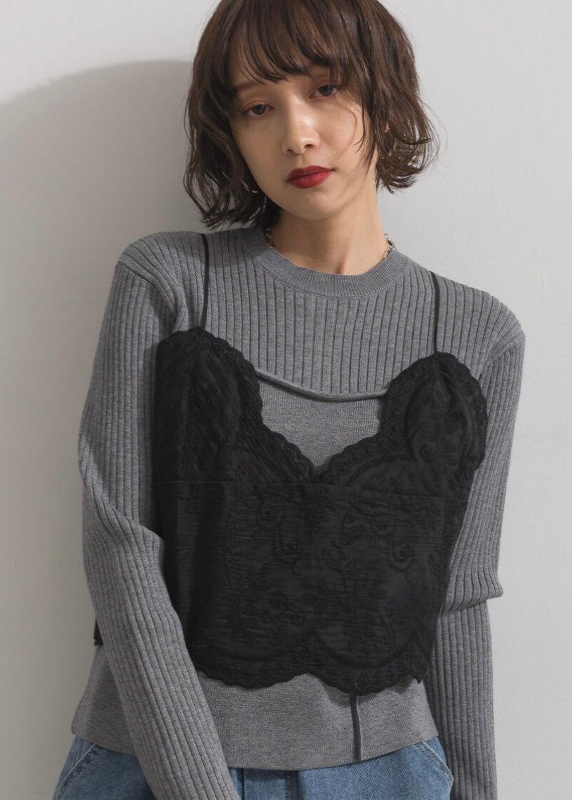koko vest