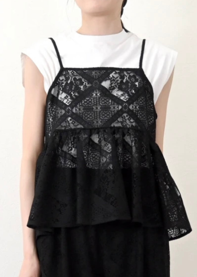 elsa vest 🪁 kira picks