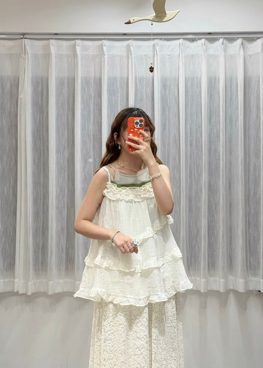 yogurt vest