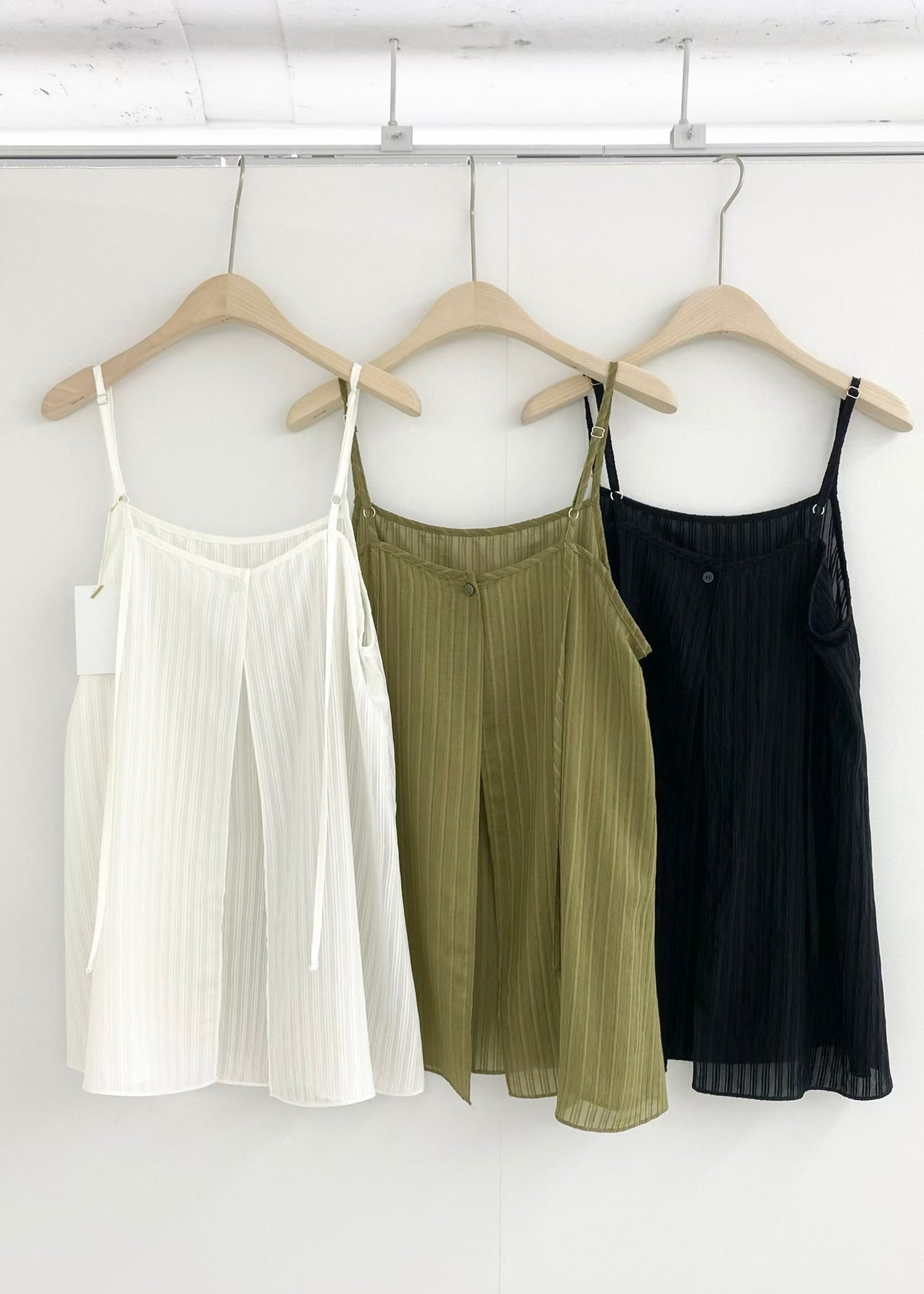 aria vest