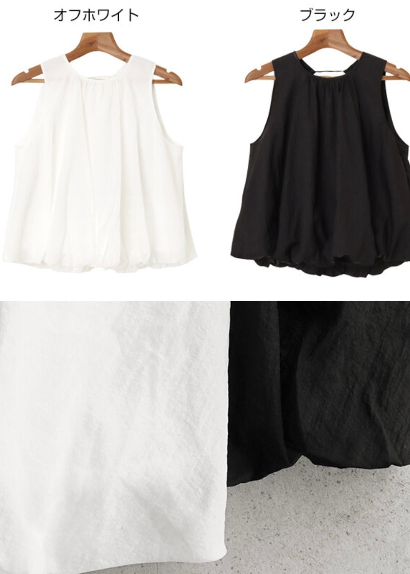 kuki vest