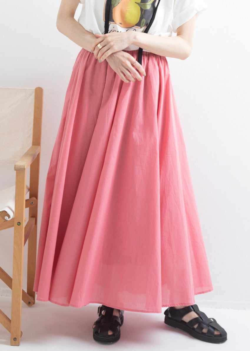 karen skirt