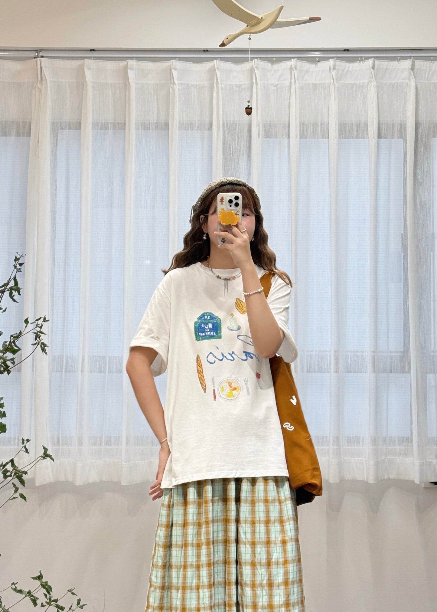 felise skirt
