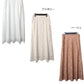 gina skirt