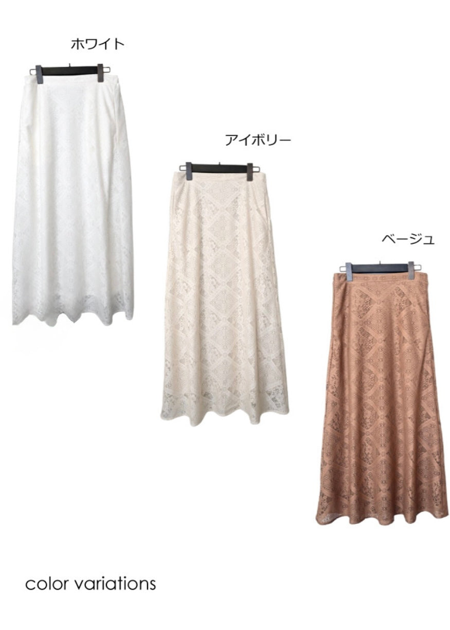 gina skirt