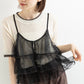 2ways erin vest (must buy!)