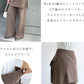 layey pants