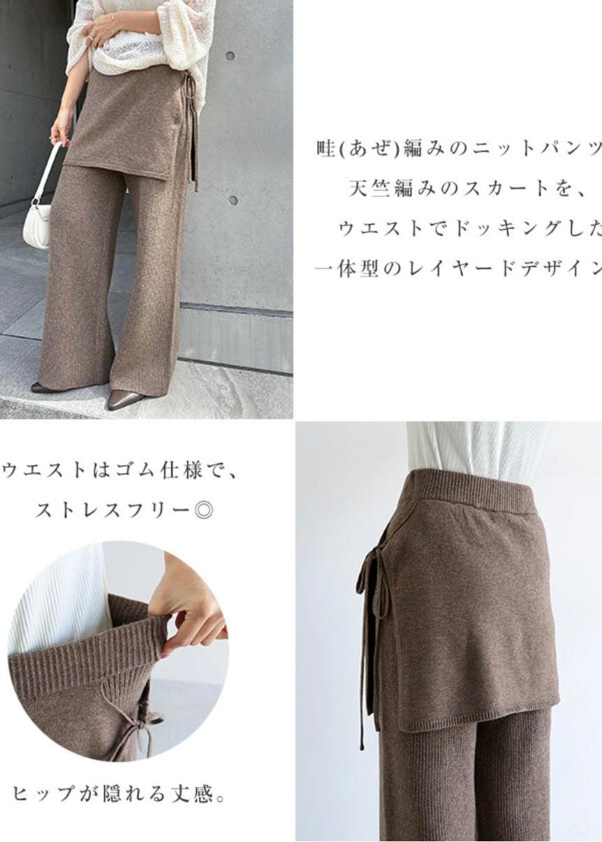 layey pants