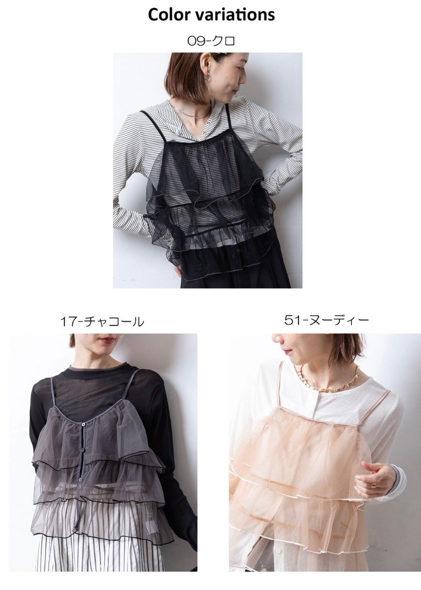 2ways erin vest (must buy!)