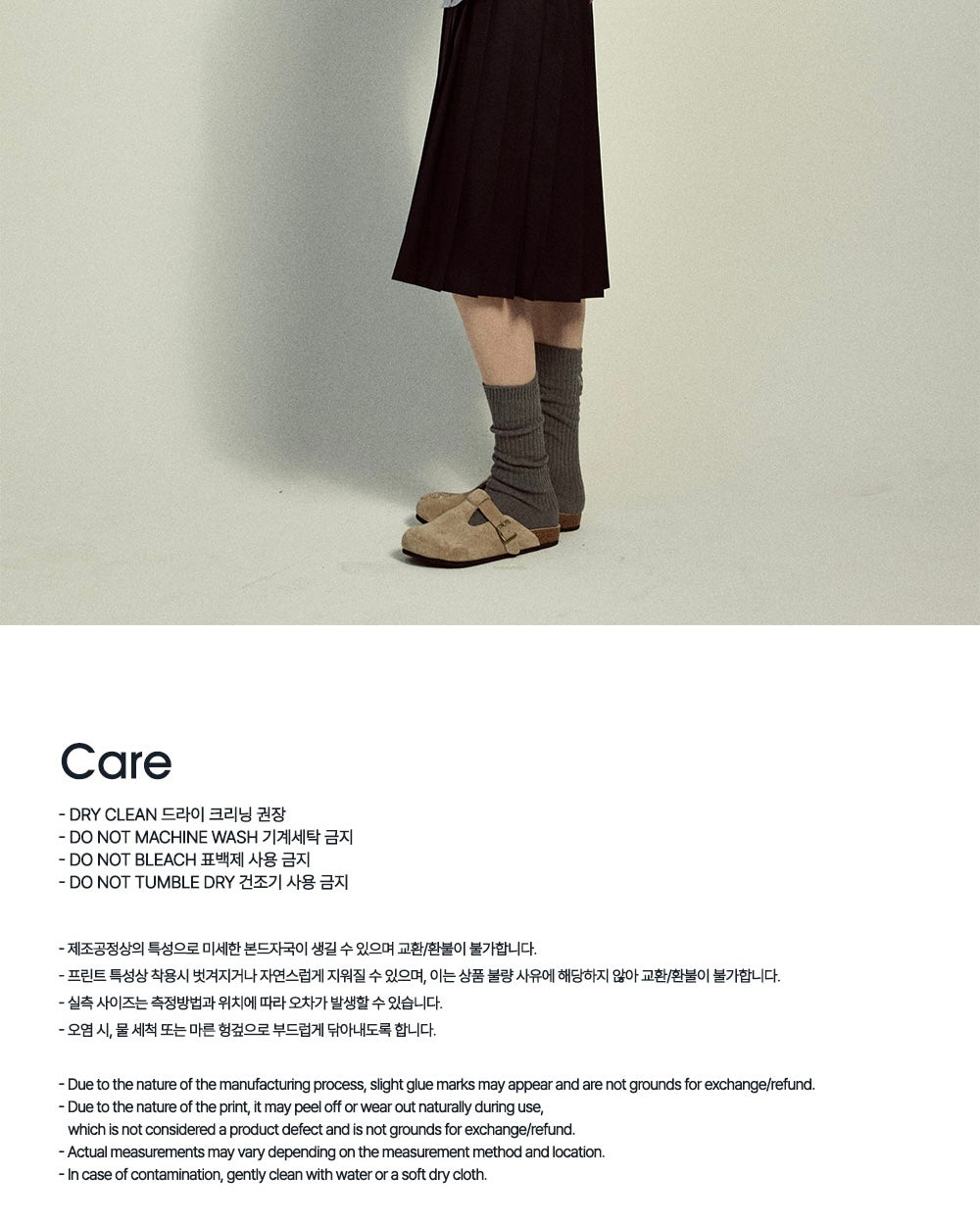 Mardi Mercredi 代購🕊️ CLASSIQUE T-STRAP SUEDE MULE (TAUPE)