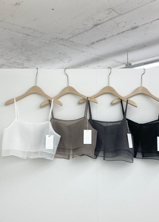 sia vest 🥯kira picks