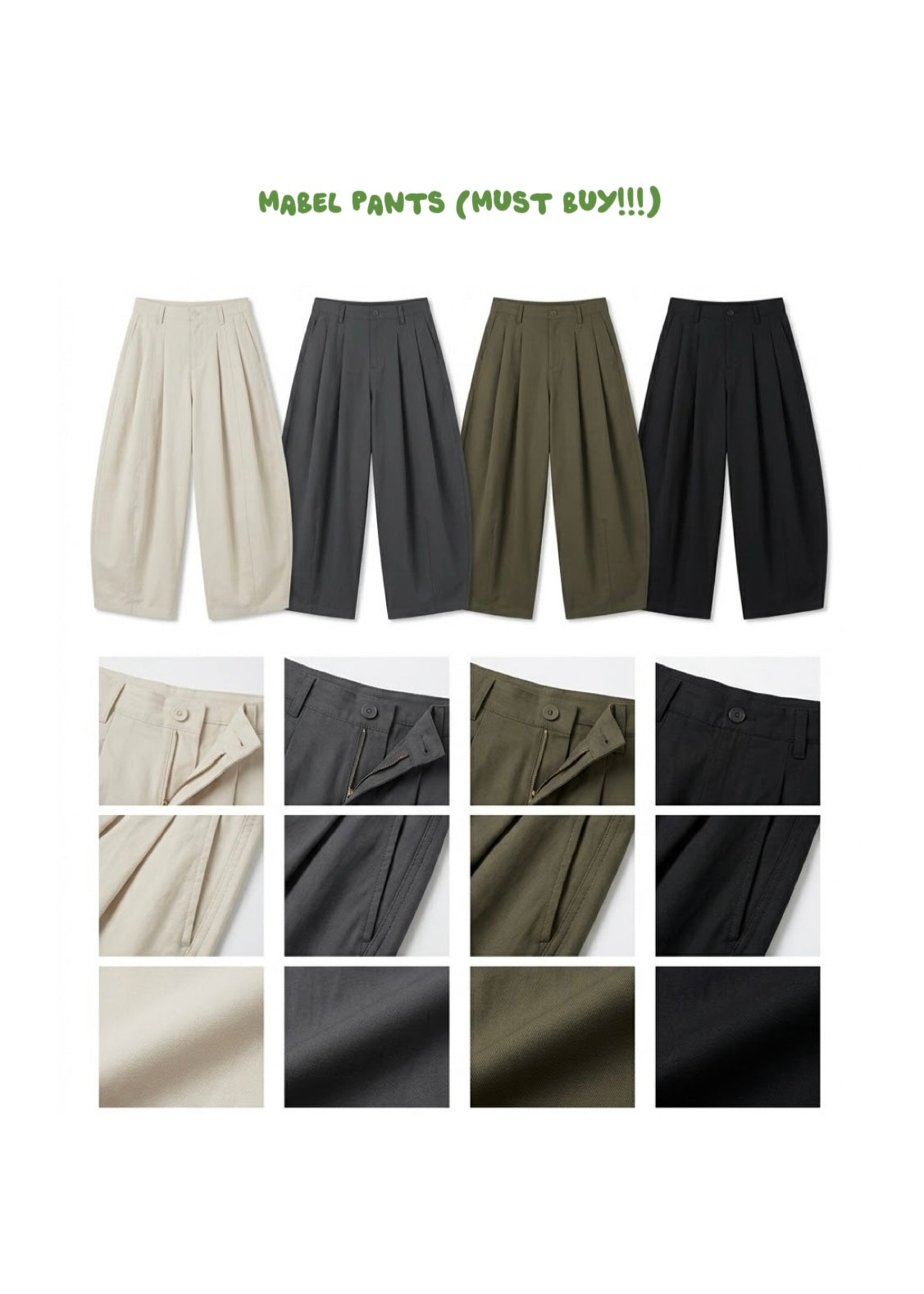 mabel pants 🫛 包色入!!