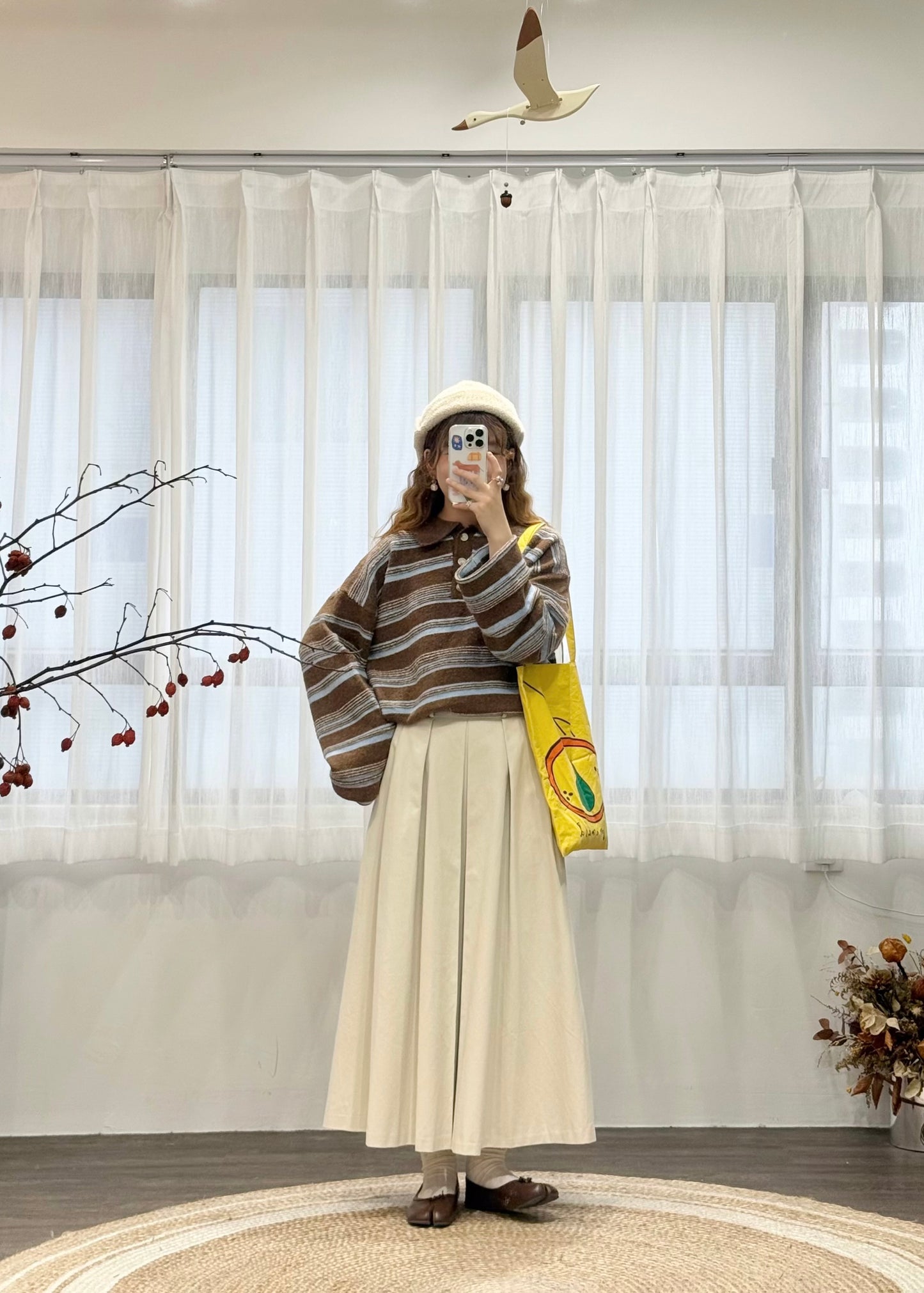 guru skirt (must buy!)