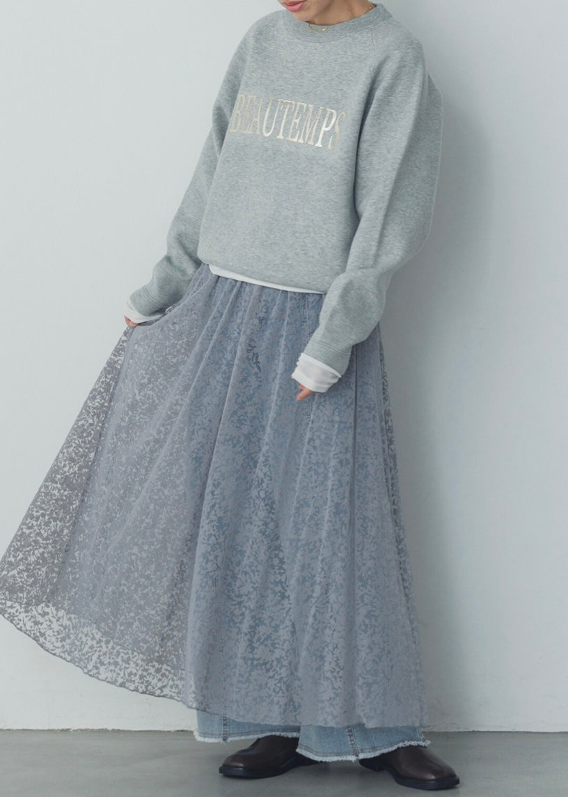 ibuki skirt 🪾kira picks