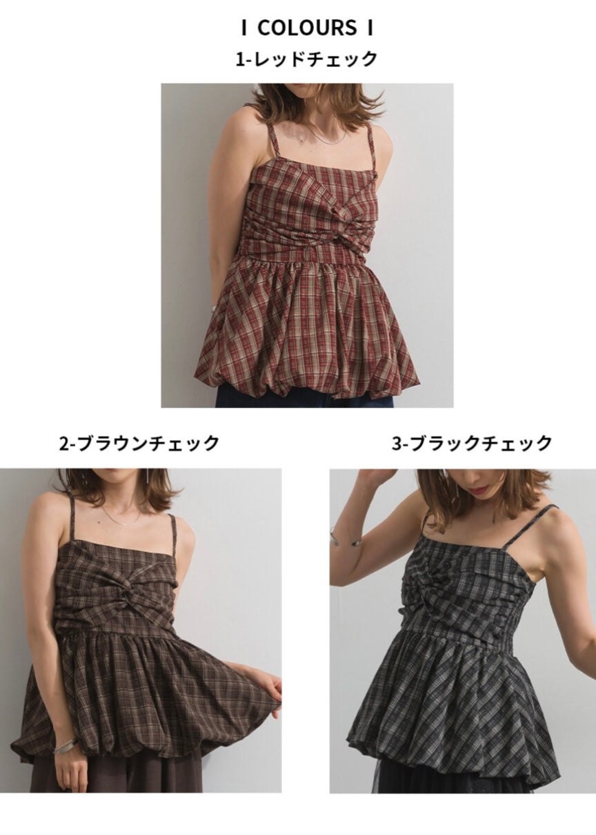 dobi vest (must buy!!)