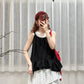 emiri vest
