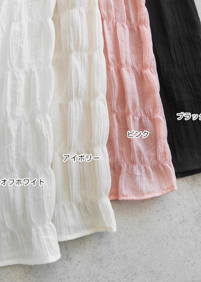 famie skirt