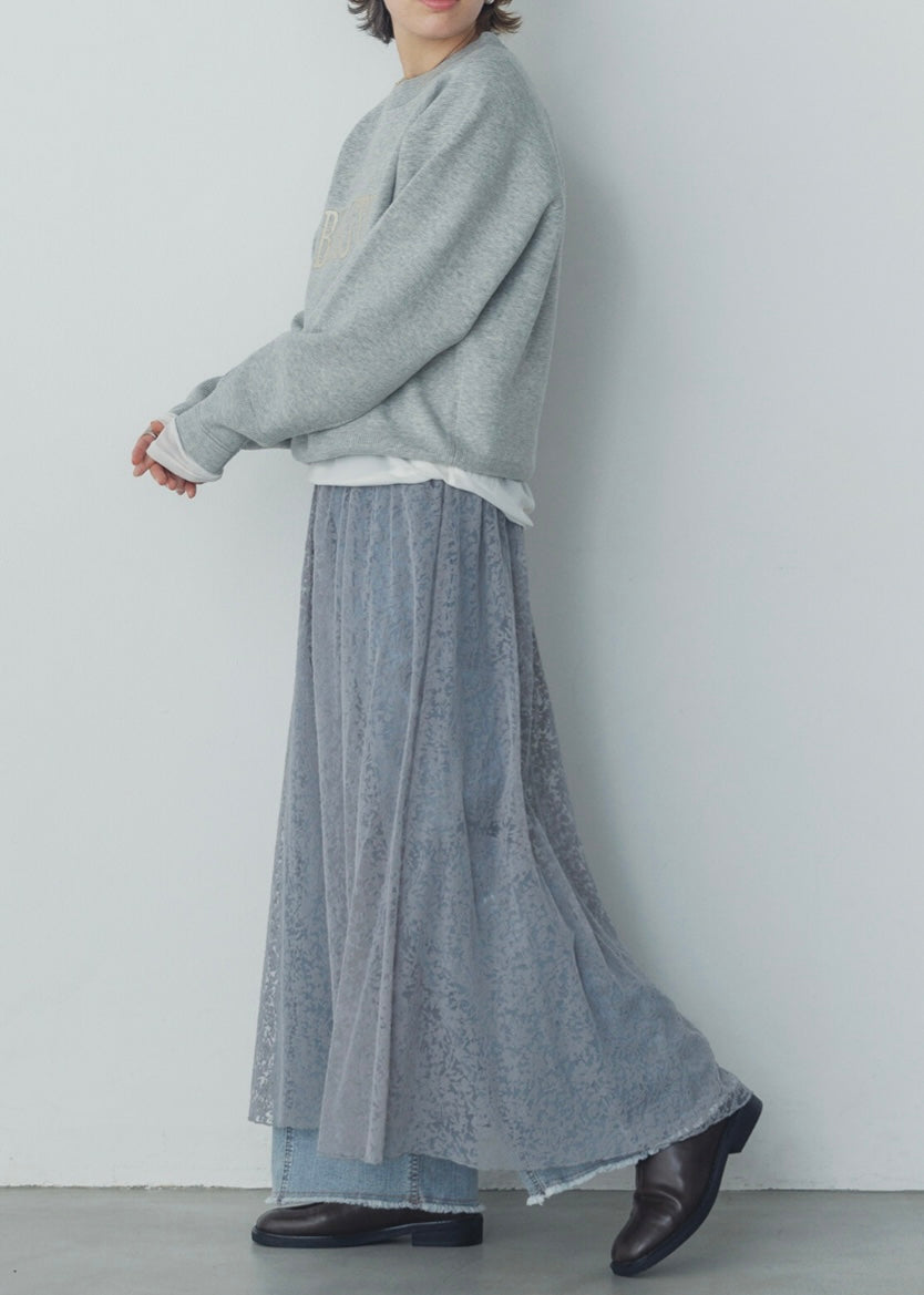 ibuki skirt 🪾kira picks
