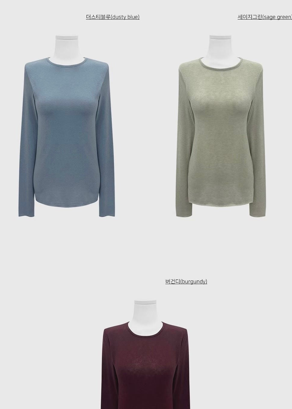 sylvia tee (must buy!)