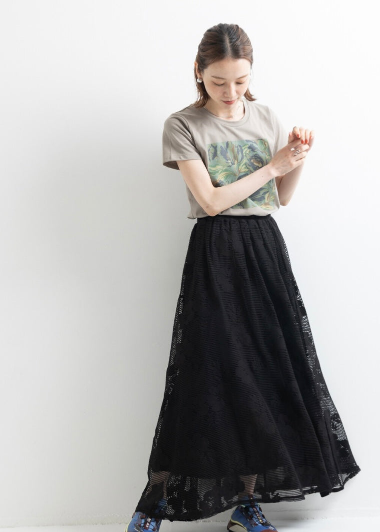 isabel skirt