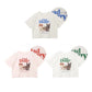 doggy tee 🐕 kira picks