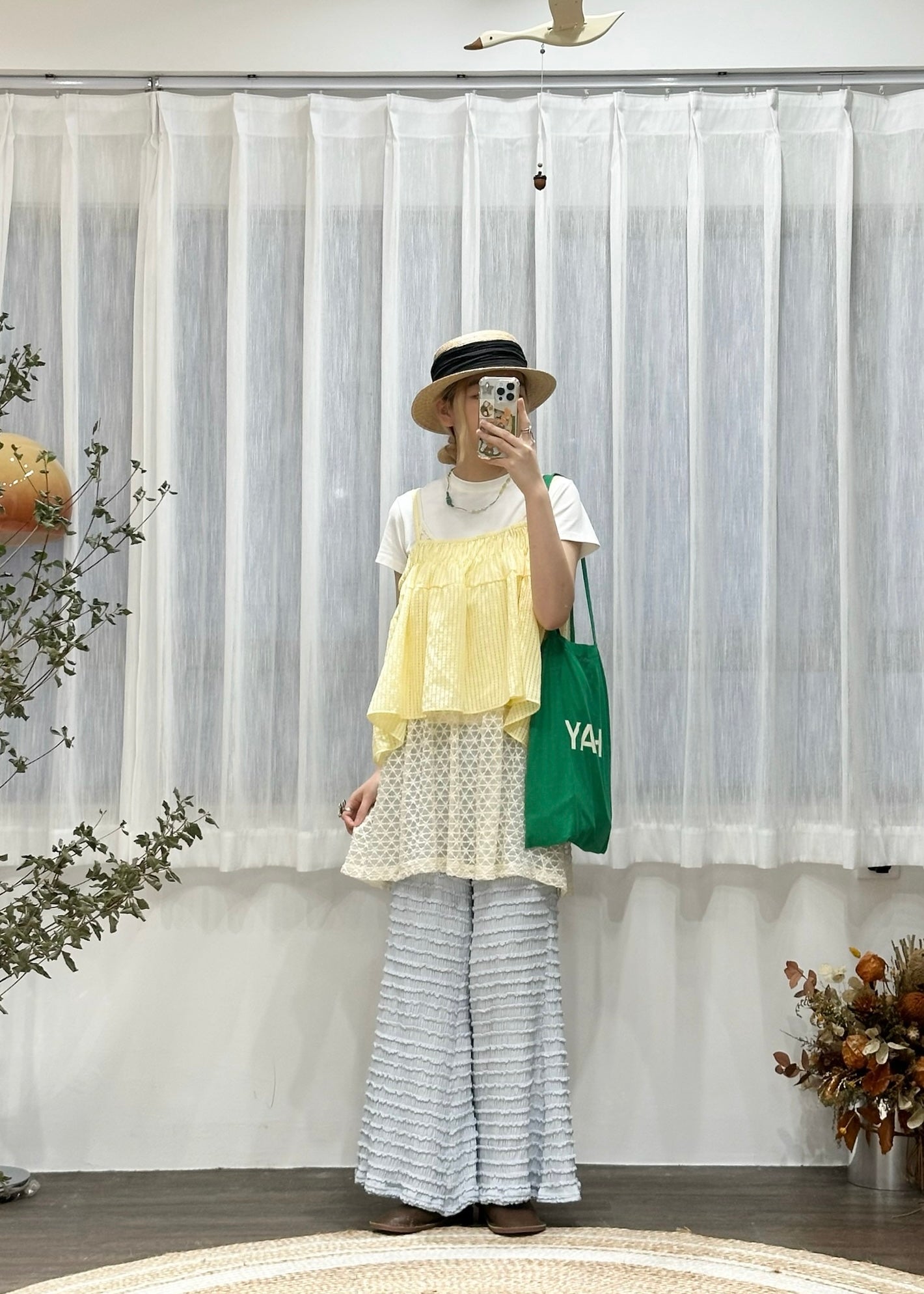 banlia vest