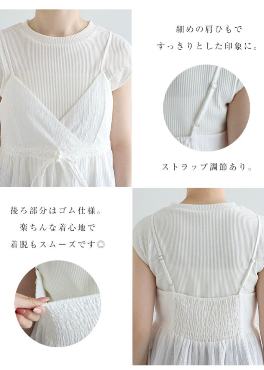 ennie vest