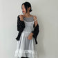 koma vest