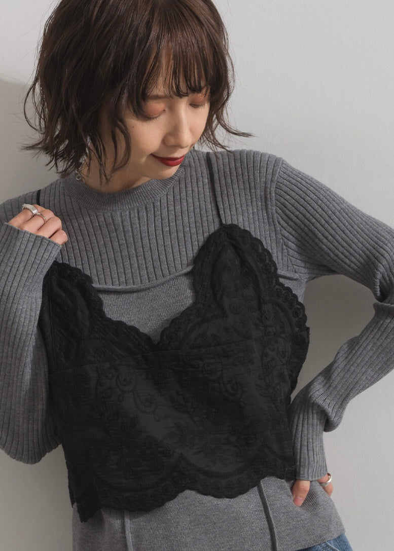 koko vest