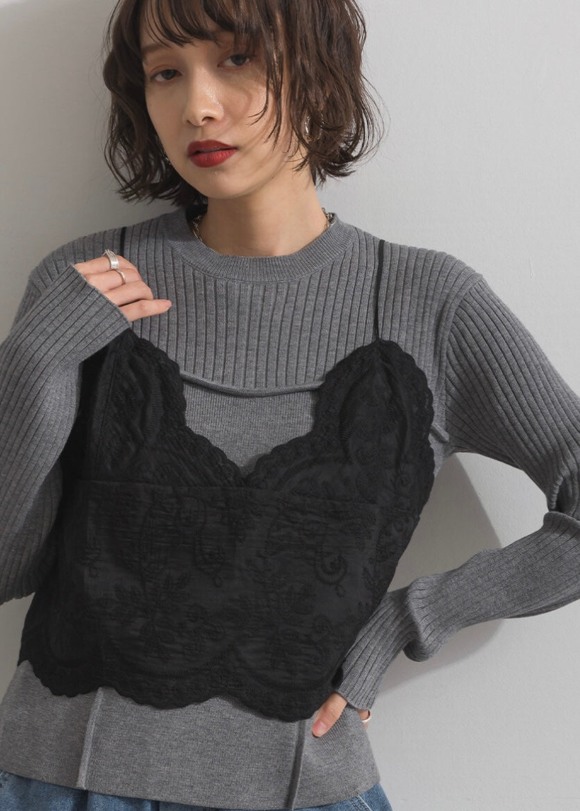 koko vest
