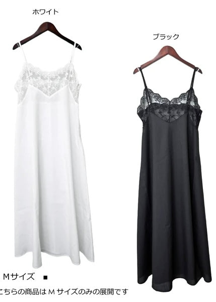 charles dress