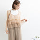 2ways erin vest (must buy!)
