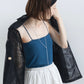 ami bra top