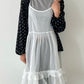 koma vest